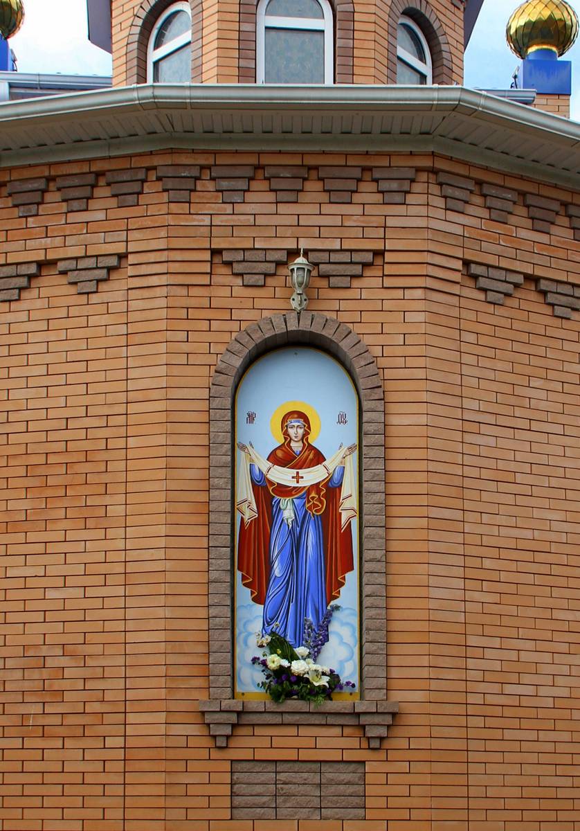 Церковь Покрова Пресвятой Богородицы (новая), Прохладный (Прохладненский район, Республика Кабардино-Балкария). архитектурные детали, Апсида храма.