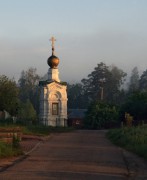 Часовня Казанской иконы Божией Матери, , Старая Слобода, Щёлковский городской округ и г. Фрязино, Московская область