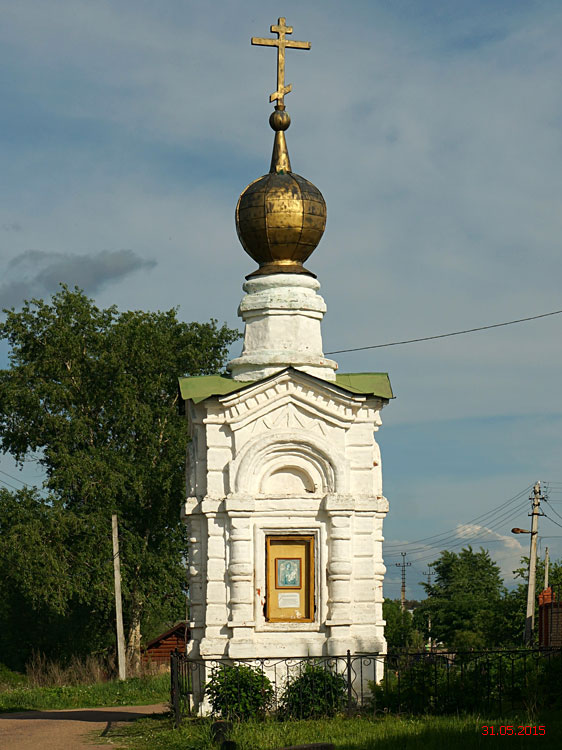 Часовня Казанской иконы Божией Матери, Старая Слобода (Щёлковский городской округ и г. Фрязино, Московская область). фасады
