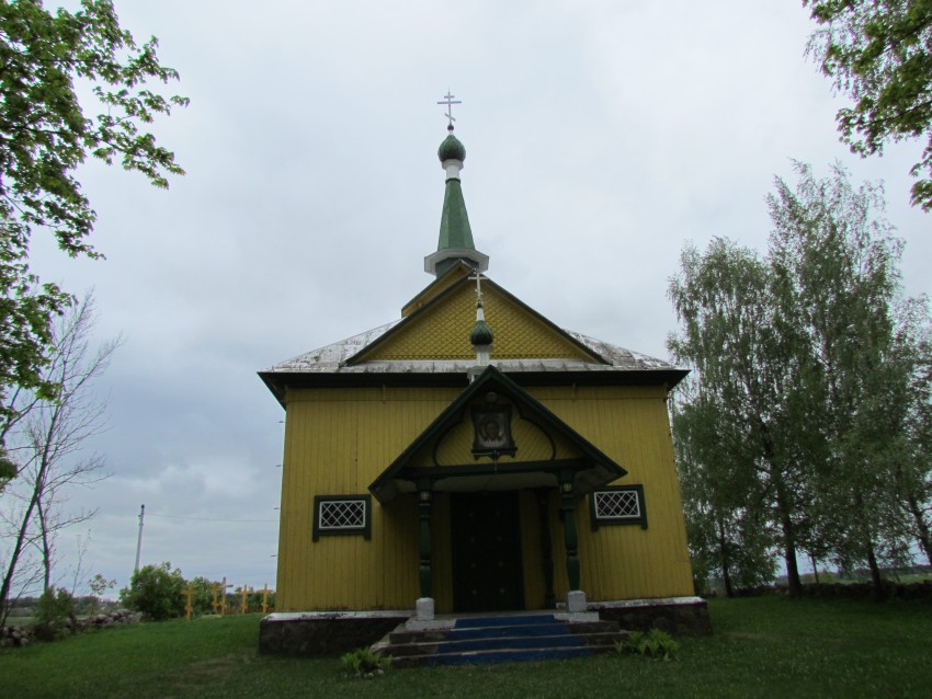 Осиногородок. Церковь Покрова Пресвятой Богородицы. фасады