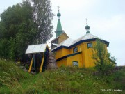 Осиногородок. Покрова Пресвятой Богородицы, церковь