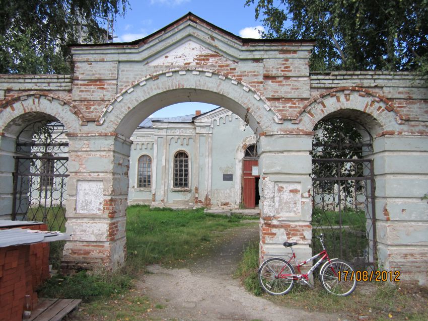 Церковь Петра и Павла, Усть-Салда (Верхотурский район (ГО Верхотурский), Свердловская область). дополнительная информация
