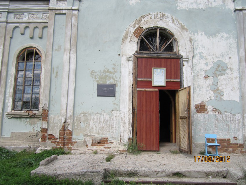 Церковь Петра и Павла, Усть-Салда (Верхотурский район (ГО Верхотурский), Свердловская область). архитектурные детали