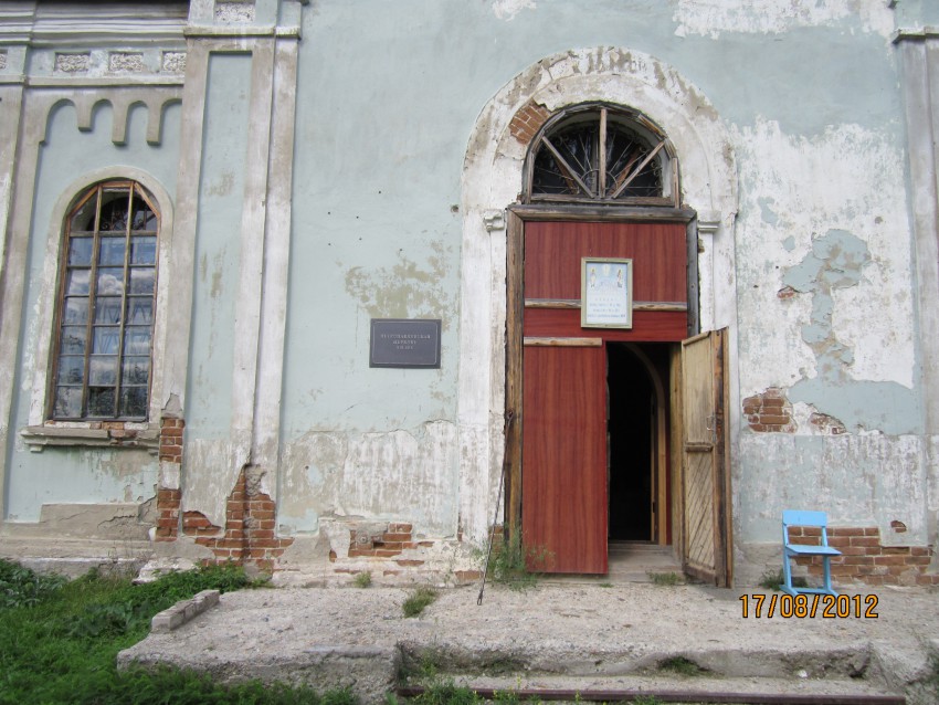 Усть-Салда. Церковь Петра и Павла. архитектурные детали