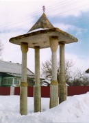 Неизвестная часовня, , Зверково, Дмитровский городской округ, Московская область
