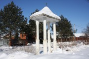 Неизвестная часовня, , Зверково, Дмитровский городской округ, Московская область