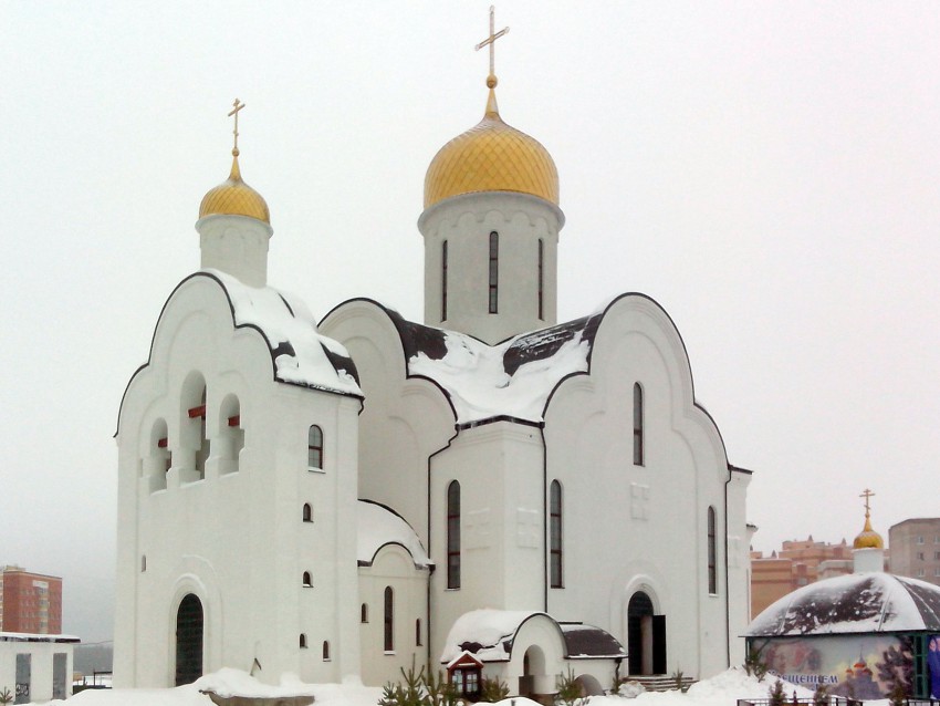 Церковь Рождества Иоанна Предтечи, Лесной Городок (Одинцовский городской округ и ЗАТО Власиха, Краснознаменск, Московская область). фасады