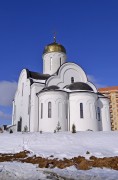 Лесной Городок. Рождества Иоанна Предтечи, церковь