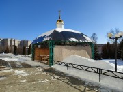 Церковь Рождества Иоанна Предтечи - Лесной Городок - Одинцовский городской округ и ЗАТО Власиха, Краснознаменск - Московская область