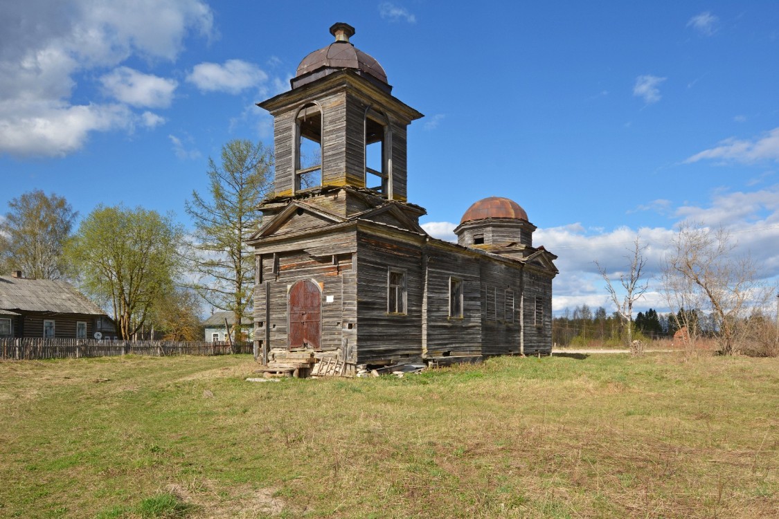 Байдарово Церковь