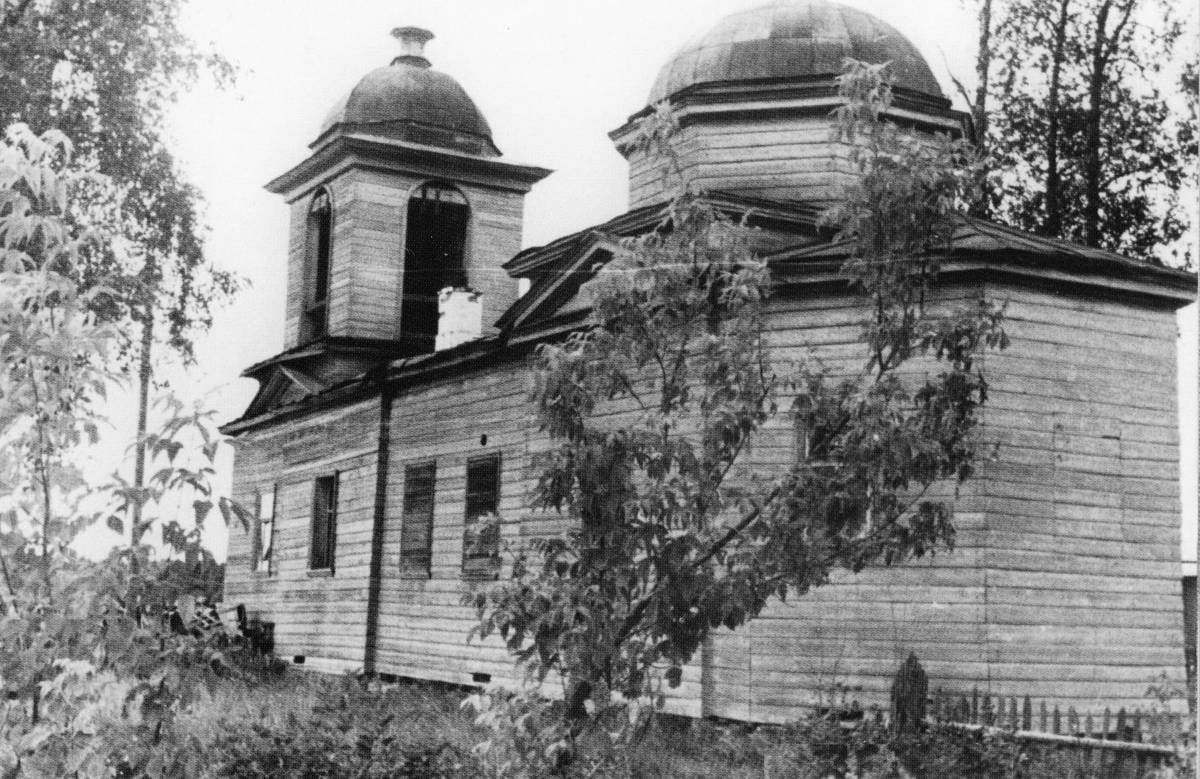 архивная фотография. Церковь Казанской иконы Божией Матери, Верхний Рубеж (Вытегорский район, Вологодская область)