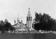 Церковь Феодоровской иконы Божией Матери, Богородицко-Феодоровская церковь,с.Минское.Фото нач.20 века(Костромской муниципальный район).<br>, Минское, Костромской район, Костромская область