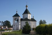 Церковь Троицы Живоначальной, , Мушковичи, Ярцевский район, Смоленская область