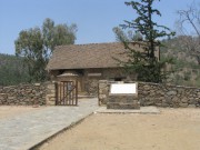 Церковь Пресвятой Богородицы Форвиотиссы, , Никитари, Никосия, Кипр