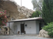 Церковь Георгия Победоносца - Героскипу - Пафос - Кипр