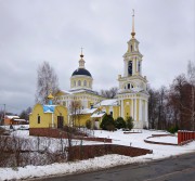Неизвестная часовня, , Белое, Кимрский район и г. Кимры, Тверская область