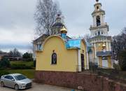 Белое. Неизвестная часовня