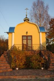 Белое. Неизвестная часовня