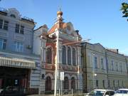 Вахитовский район. Василия Анкирского при Второй мужской гимназии, церковь