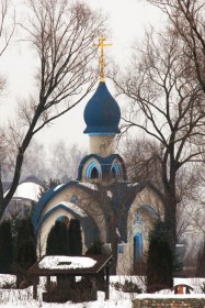 Остров. Неизвестная часовня