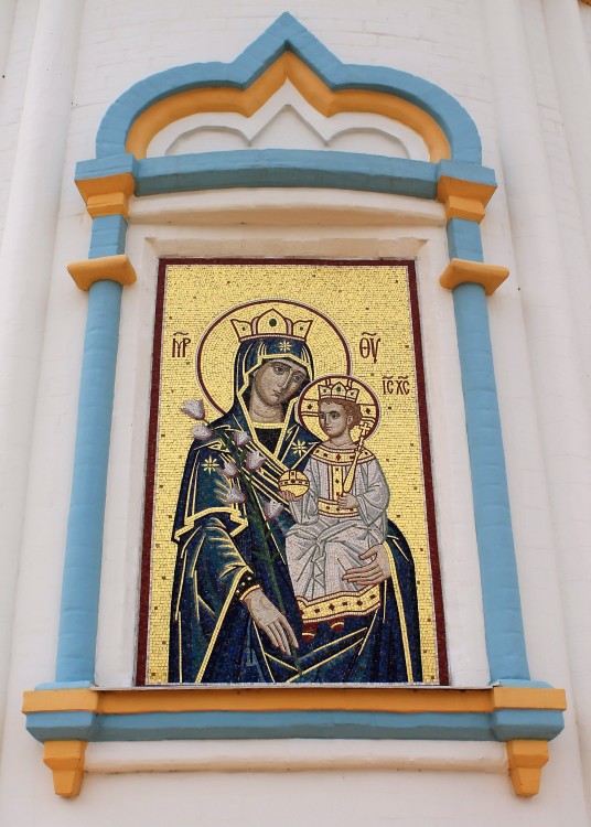 Кунцево. Церковь иконы Божией Матери 