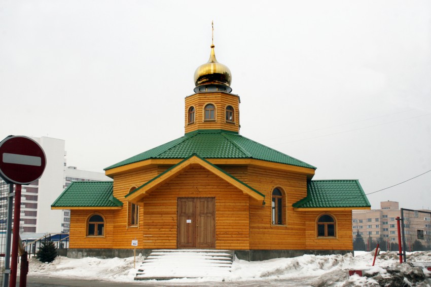 Крылатское. Церковь Алексия, человека Божия. фасады