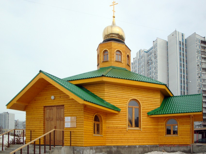 Крылатское. Церковь Алексия, человека Божия. фасады