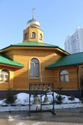 Церковь Алексия, человека Божия - Крылатское - Западный административный округ (ЗАО) - г. Москва
