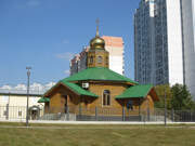 Церковь Алексия, человека Божия, , Москва, Западный административный округ (ЗАО), г. Москва