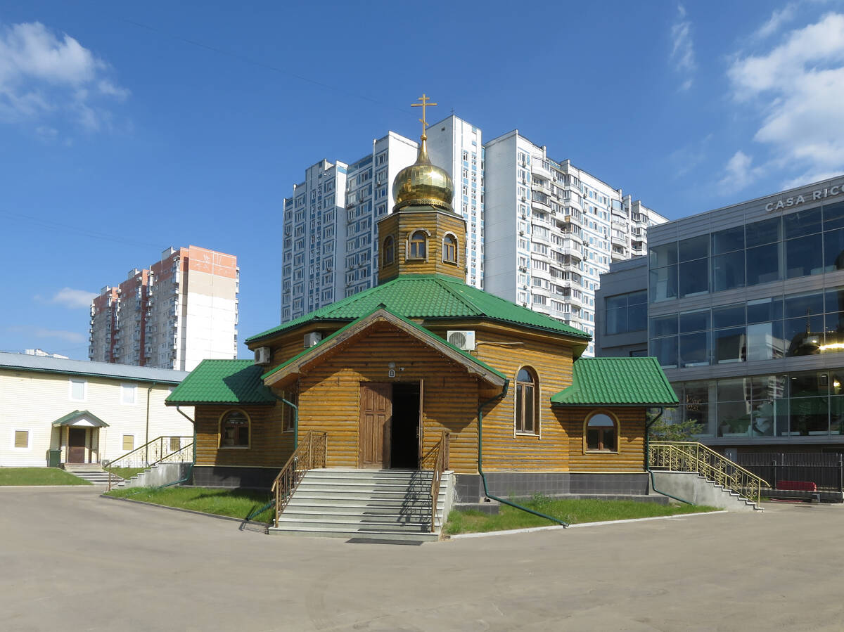 Церковь Алексия, человека Божия, Крылатское (Западный административный округ (ЗАО), г. Москва). фасады