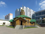 Церковь Алексия, человека Божия, , Москва, Западный административный округ (ЗАО), г. Москва
