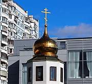 Церковь Алексия, человека Божия в Крылатском, , Москва, Западный административный округ (ЗАО), г. Москва