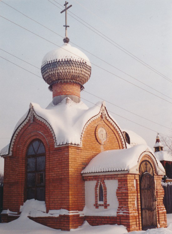 Часовня Державной иконы Божией Матери, Коростово (Красногорский городской округ, Московская область). фасады