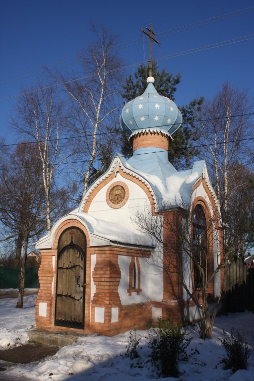 Часовня Державной иконы Божией Матери, Коростово (Красногорский городской округ, Московская область). фасады