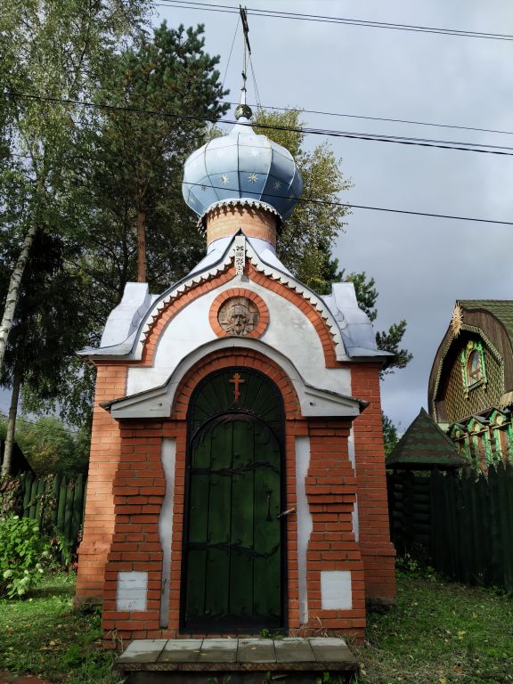 Часовня Державной иконы Божией Матери, Коростово (Красногорский городской округ, Московская область). фасады
