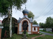Коростово. Державной иконы Божией Матери, часовня