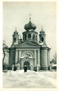 Церковь Иоанна Богослова, Фото с сайта https://pl.wikipedia.org<br>, Хелм, Люблинское воеводство, Польша