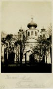 Церковь Иоанна Богослова - Хелм - Люблинское воеводство - Польша