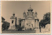 Церковь Иоанна Богослова, Фото 1939 г. с аукциона e-bay.de<br>, Хелм, Люблинское воеводство, Польша