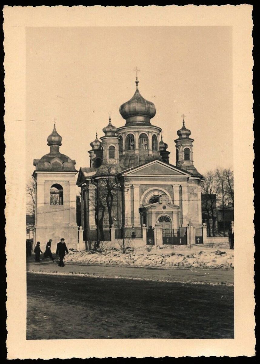 Церковь Иоанна Богослова, Хелм (Люблинское воеводство, Польша). архивная фотография, Фото 1939 г. с аукциона e-bay.de