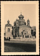 Церковь Иоанна Богослова, Фото 1939 г. с аукциона e-bay.de<br>, Хелм, Люблинское воеводство, Польша