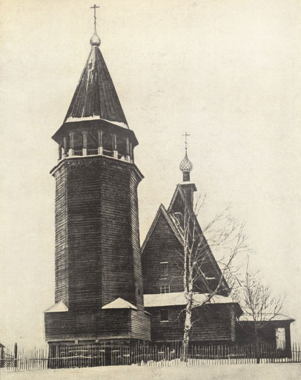 Церковь Преображения Господня, Спас (Спас-Вёжи) (Костромской район, Костромская область). архивная фотография, Фото из книги С. Забелло, В. Иванов, П. Максимов. Русское деревянное зодчество. Государственное архитектурное издательство Академии архитектуры СССР. М., 1942 г.