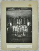 Спас (Спас-Вёжи). Преображения Господня, церковь