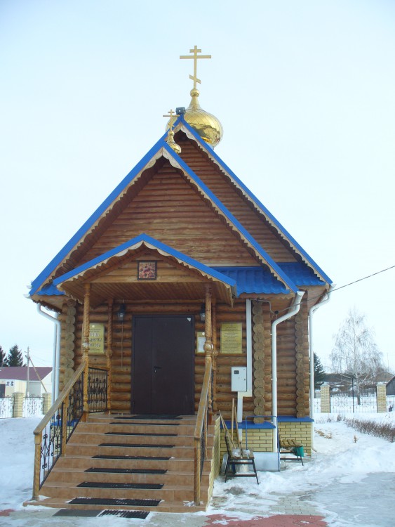 Церковь Рождества Христова (новая), Сахаровка (Алексеевский район, Республика Татарстан). фасады