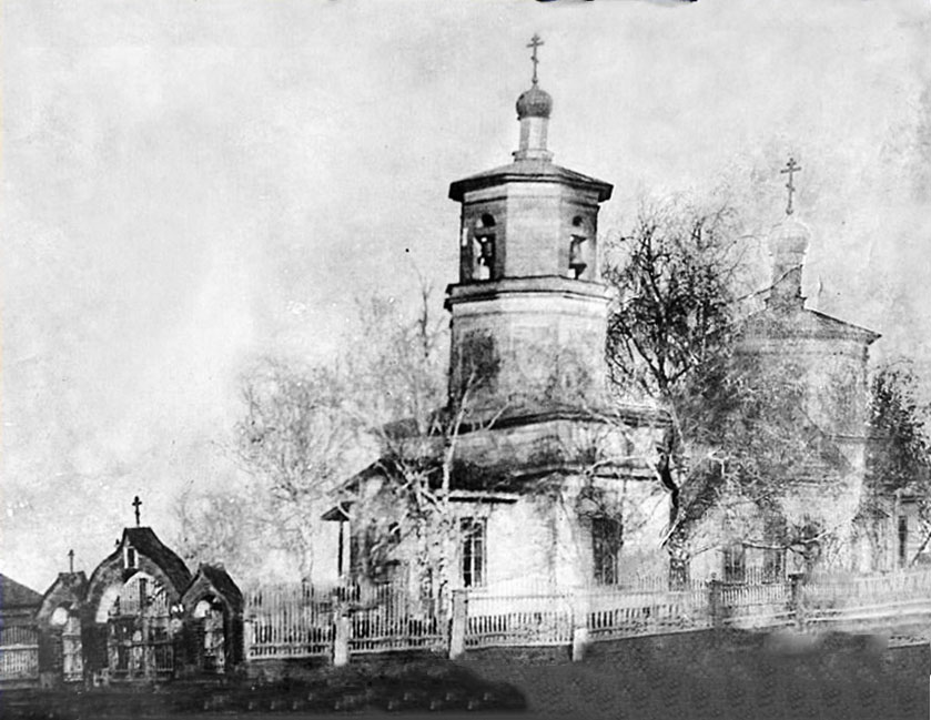 Церковь Михаила Архангела, Саконы (Алексеевский район, Республика Татарстан). архивная фотография, Фото начало ХХ в.С сайта http://www.tatarstan-mitropolia.ru/zhurnal/?id=44343