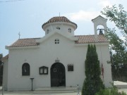 Церковь Георгия Победоносца, , Пафос, Пафос, Кипр