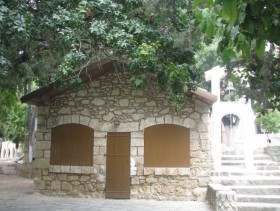 Пафос. Церковь Иоанна Богослова