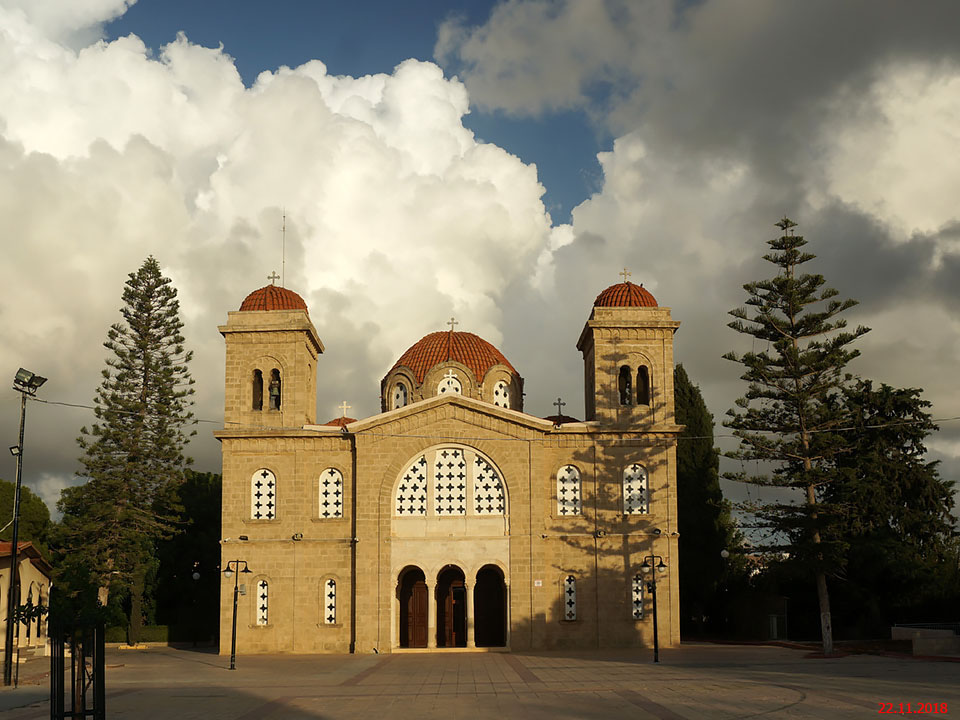 Панагия Хрисоматеуса, Пафос (Пафос, Кипр). фасады