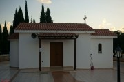 Церковь Ефрема, , Пафос, Пафос, Кипр
