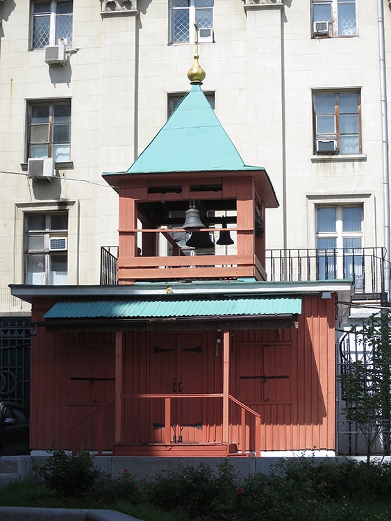 Богоявленский мужской монастырь, Тверской (Центральный административный округ (ЦАО), г. Москва). фасады, Звонница